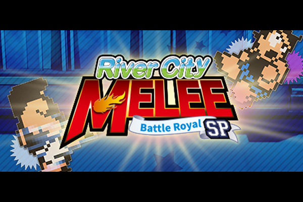 River City Melee : Battle Royal Special