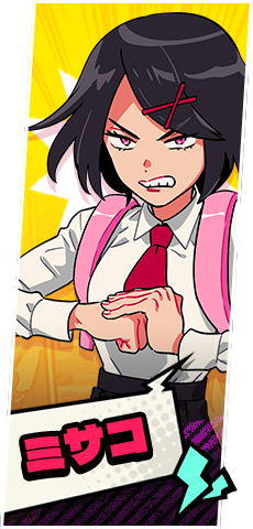 熱血硬派くにおくん外伝 リバーシティガールズ2 公式サイト