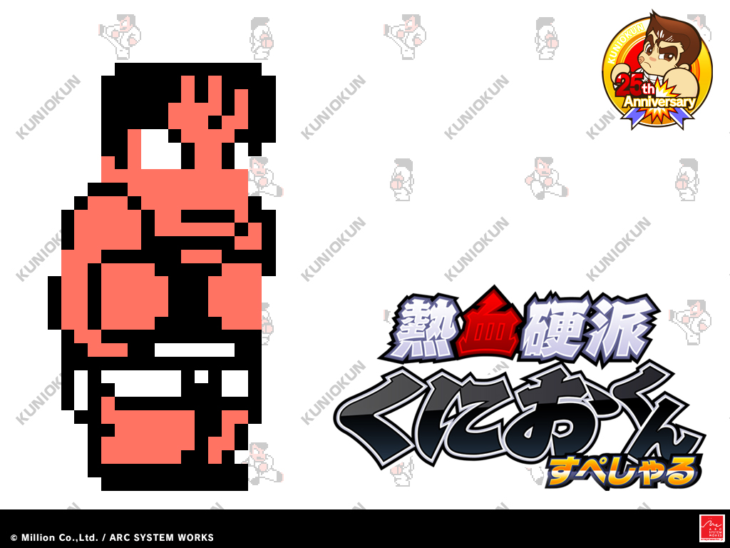 sugata_1024_768.jpg sugata_1024_768.jpg
