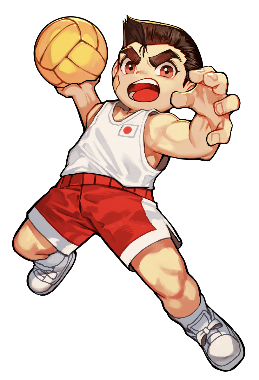 KUNIO