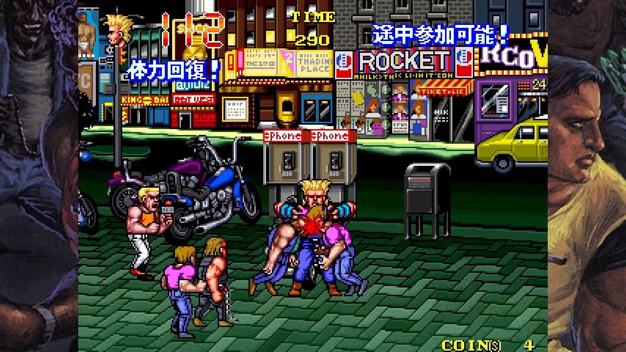 コンバットライブス(Arcade)