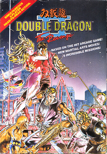 DOUBLE DRAGON Ⅱ