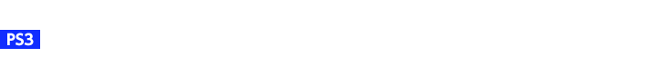 Playstation®3 熱血硬派くにおくんシリーズ最新作